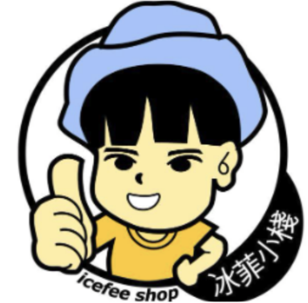 Icefee Shop 品牌 Logo