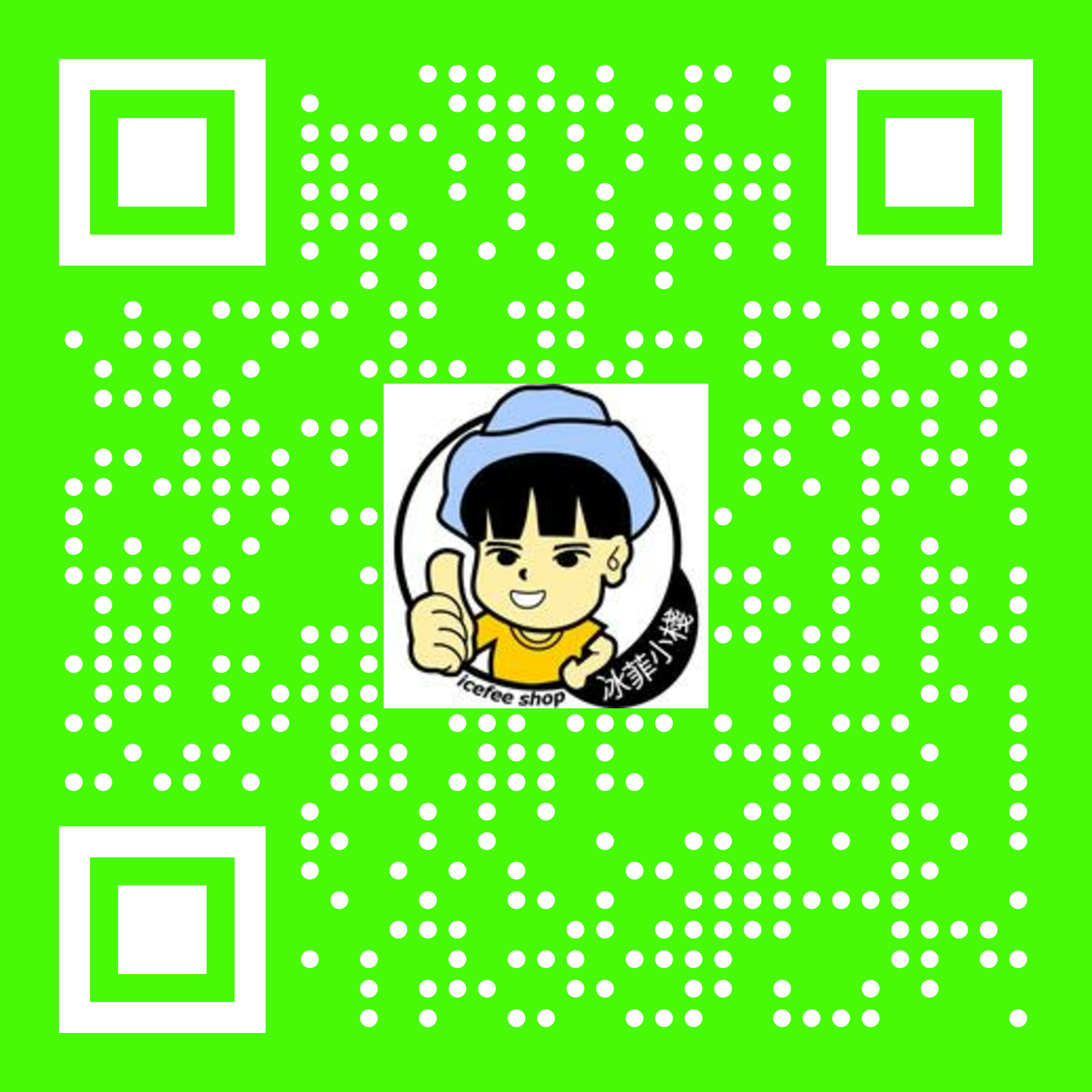 Line QR Code with Logo